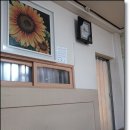 영양보리밥 이미지