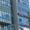 해인메디칼 네이버블로그