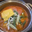 존슨부대찌개 네이버블로그