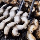 청미목장 이미지