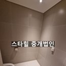 동산우성 이미지