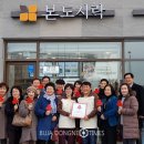본도시락 시청점 이미지