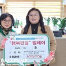 정인복지의료생협 정인의원 이미지