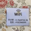 별난김해뒷고기껍데기 | 청주 율량동 맛집 평화김해뒷고기 청주율량점 청주 껍데기 맛집 찾았어요