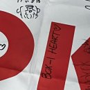 일산 Box-1 복싱 | 야당 복싱 / 일산 본관 BOX-1에서 모두의복싱과 교류전!!