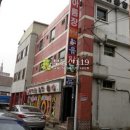 무진대로212번길 이미지