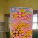 서산명지중학교 이미지