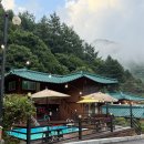 곰사냥을떠나자펜션 | 가평 계곡폐션 애견동반 가능한 내돈내산 여행: 곰사냥을떠나자 (fit. 찜질방,수영장)