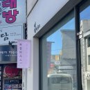 숙대입구 카페 와플하우스 와플 맛집 카페