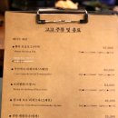 고고투어 이미지