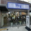 소도몰충주호암점 | 충주 도매가 가격으로 저렴하게 구매할 수 있는 ”소도몰“