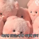 스미로우
