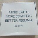 레인부츠 추천, 벤시몽 레인부츠 미드 클라우드 그레이 후기