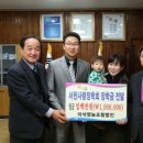 법인농촌사랑 이미지