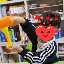 놀면서 배우는 창의보드게임 이미지