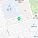 해링턴음악교습소 이미지