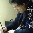 새롬메디 이미지