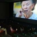 무안작은영화관