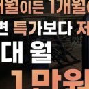 달천로L 네이버블로그