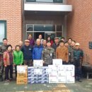 봉암리경로당 이미지