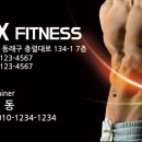 동해인쇄
