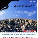 주식회사 디딤 이미지