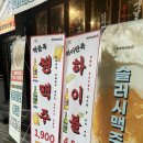 대경상회 이미지