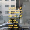 키로스토어 이미지