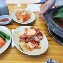 박가뼈다귀 이미지