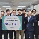 한림특허법률사무소 - 구로구 디지털로26길 5 | 한림특허법률사무소