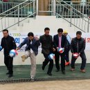 기업사랑공원 이미지