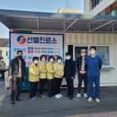 영양사랑노인전문요양원