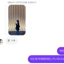 이룸미니부페 | 엥 이게 11월 한달안에 있던 일이라고?