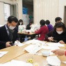 성북동 주민센터 네이버블로그