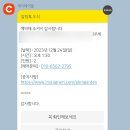밍이브 이미지