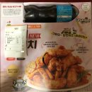 네네치킨옥산정평점 이미지