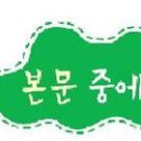 주식회사 준무역 이미지