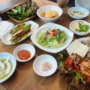 황령산보쌈