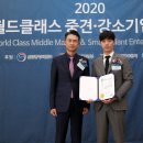 주식회사 대화기업 이미지