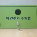 안동 경로당 이미지