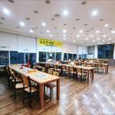 청마루뼈다귀 이미지