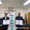 내산면행정복지센터 이미지