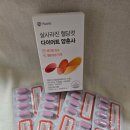 휴온스 살사라진 혈당컷 다이어트 양춘사, 혈당조절로 체질개선