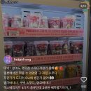 CU 포항창포점 이미지