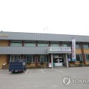 금정면사무소 이미지