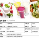 정우물산 이미지