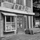 영화마을 이미지