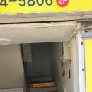 오가네옻닭 이미지