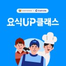 신용식당 이미지