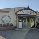 황룡시장 화장실 이미지